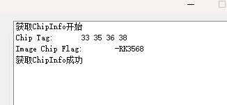 image-20250305184418243