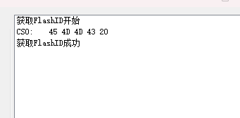 image-20250305184435807